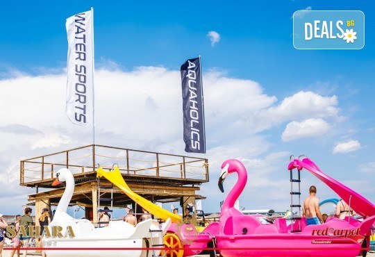 Посетете най-големия плажен бар в Гърция - Sahara Resort в Неа Ираклия! Транспорт и водач от АБВ Травелс - Снимка 2