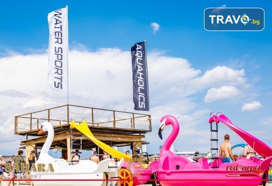 Посетете най-големия плажен бар в Гърция - Sahara Resort в Неа Ираклия! Транспорт и водач от АБВ Травелс - Снимка 2