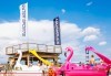 Посетете най-големия плажен бар в Гърция - Sahara Resort в Неа Ираклия! Транспорт и водач от АБВ Травелс - thumb 2
