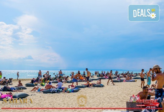 Посетете най-големия плажен бар в Гърция - Sahara Resort в Неа Ираклия! Транспорт и водач от АБВ Травелс - Снимка 4