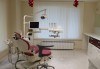 Професионално избелване на зъби с Pure Whitening System, почистване на зъбен камък, полиране и преглед в ПримаДент, д-р Анита Ангелова - thumb 4