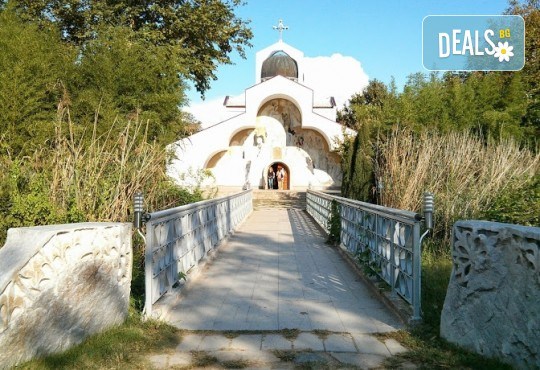 Уикенд екскурзия до Солун, Мелник и Рупите с Дари Травел! 1 нощувка със закуска в Сандански, транспорт и екскурзовод - Снимка 5