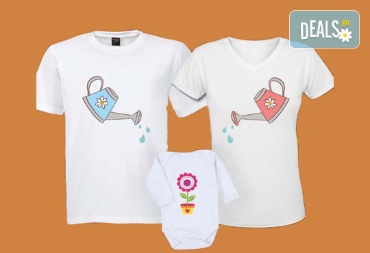 За цялото семейство! Комплект тениски за мама и татко и боди за бебе с дизайн по избор от Хартиен свят - Снимка 3