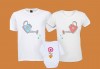 За цялото семейство! Комплект тениски за мама и татко и боди за бебе с дизайн по избор от Хартиен свят - thumb 3