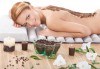 120-минутен Spa Mix Изток-Запад! Релаксиращ масаж на тяло с какаово масло и пилинг с кафе, Hot Stone терапия, китайски масаж на лице, шия деколте в център GreenHealth - thumb1 2