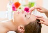 СПА пакет Клеопатра 80 минути! Пилинг, кралски източен масаж на цяло тяло и масаж на лице и глава в Wellness Center Ganesha - thumb 2
