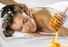 СПА пакет Клеопатра 80 минути! Пилинг, кралски източен масаж на цяло тяло и масаж на лице и глава в Wellness Center Ganesha - thumb 1