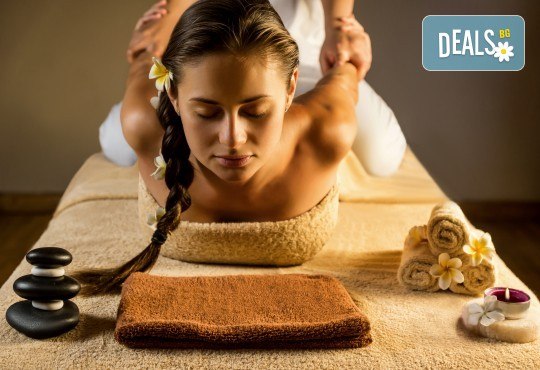 Медицински лечебен масаж на цяло тяло от професионален кинезитерапевт + рефлексотерапия на стъпала и длани и точков масаж на скалп в Skin Nova - Снимка 2