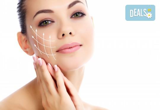 Поставяне на ботокс на зона по избор - гневна бръчка, бръчки по челото или пачи крак в АГППДП Калиатеа Дент - Снимка 4