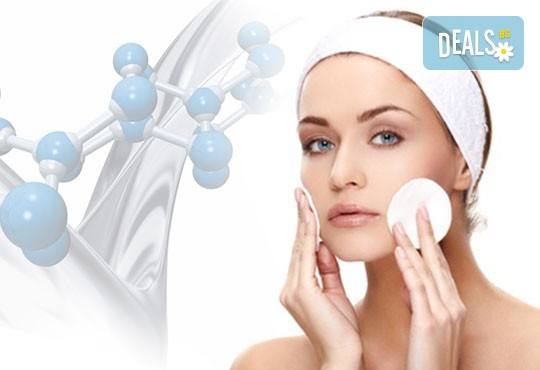 Почистване на лице, антиейдж терапия или окситерапия, масаж по Зоган и оформяне на вежди в салон за красота Madonna в Центъра - Снимка 1