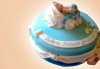 Честито бебе! Торта за изписване от родилния дом, за 1-ви рожден ден или за прощъпулник, специална оферта на Сладкарница Джорджо Джани - thumb 17