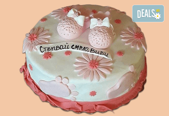 Честито бебе! Торта за изписване от родилния дом, за 1-ви рожден ден или за прощъпулник, специална оферта на Сладкарница Джорджо Джани - Снимка 9