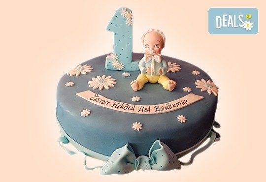 Честито бебе! Торта за изписване от родилния дом, за 1-ви рожден ден или за прощъпулник, специална оферта на Сладкарница Джорджо Джани - Снимка 11