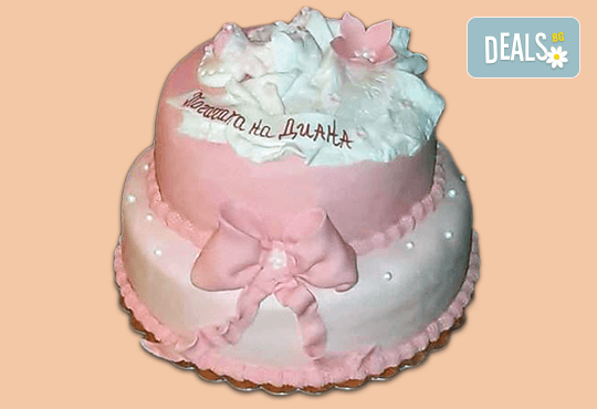 Честито бебе! Торта за изписване от родилния дом, за 1-ви рожден ден или за прощъпулник, специална оферта на Сладкарница Джорджо Джани - Снимка 27