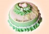 Честито бебе! Торта за изписване от родилния дом, за 1-ви рожден ден или за прощъпулник, специална оферта на Сладкарница Джорджо Джани - thumb 19