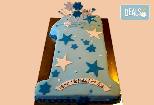 Честито бебе! Торта за изписване от родилния дом, за 1-ви рожден ден или за прощъпулник, специална оферта на Сладкарница Джорджо Джани - Снимка 32