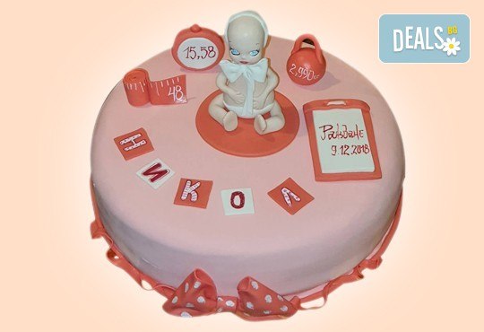 Честито бебе! Торта за изписване от родилния дом, за 1-ви рожден ден или за прощъпулник, специална оферта на Сладкарница Джорджо Джани - Снимка 7