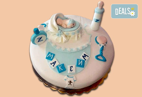 Честито бебе! Торта за изписване от родилния дом, за 1-ви рожден ден или за прощъпулник, специална оферта на Сладкарница Джорджо Джани - Снимка 10