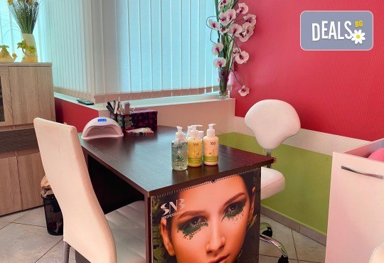 Поглезете се със СПА терапия на ръце и маникюр с гел лак на SNB, Bluesky или Christian Artesio в Senses Massage & Recreation - Снимка 5