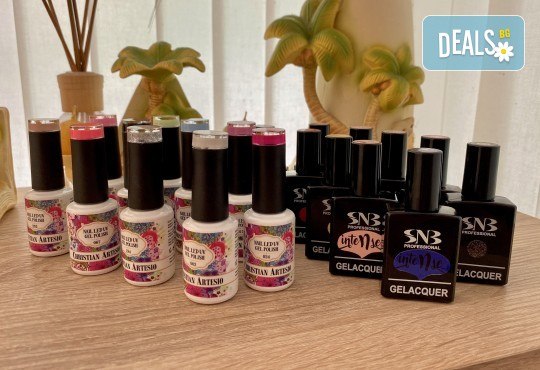 Дълготраен маникюр с гел лак на SNB, Bluesky или Christian Artesio, 4 декорации и сваляне на стар гел лак по желание в Senses Massage & Recreation - Снимка 5