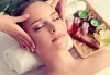 Красота и младост от Изтока! 55-минутна китайска подмладяваща терапия за лице от Anima Beauty&Relax - thumb1 1