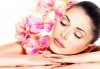 Хавайски масаж ломи-ломи на цяло тяло с лечебно и дълбокорелаксиращо действие за един или за двама в Anima Beauty&Relax - thumb 2