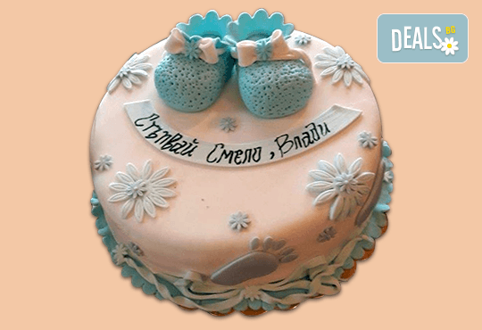 Честито бебе! Торта за изписване от родилния дом, за 1-ви рожден ден или за прощъпулник, специална оферта на Сладкарница Джорджо Джани - Снимка 18