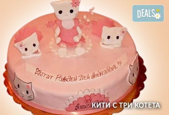 За момичета! Красиви 3D торти за момичета с принцеси и приказни феи + ръчно моделирана декорация от Сладкарница Джорджо Джани - Снимка 69