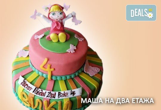 За момичета! Красиви 3D торти за момичета с принцеси и приказни феи + ръчно моделирана декорация от Сладкарница Джорджо Джани - Снимка 58