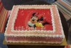 Експресна торта от днес за днес! Голяма детска торта 20, 25 или 30 парчета със снимка на любим герой от Сладкарница Джорджо Джани - thumb 29