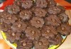 За празници с приятели! Вземете 1 кг. шоколадови или ягодови гръцки сладки Маргарита от Сладкарница Джорджо Джани - thumb 3