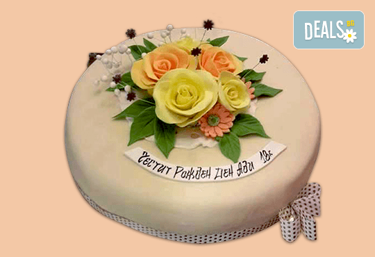 Торта с цветя! Празнична 3D торта с пъстри цветя, дизайн на Сладкарница Джорджо Джани - Снимка 19
