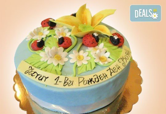 Торта с цветя! Празнична 3D торта с пъстри цветя, дизайн на Сладкарница Джорджо Джани - Снимка 9