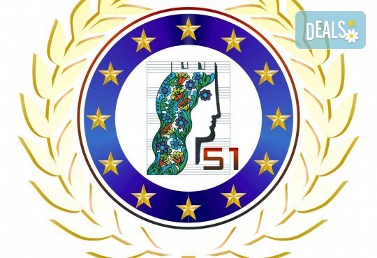 Благотворителен концерт „Per aspera ad astra” - Сузана Клинчарова и ученици за каузата „Нова арфа за НМУ „Любомир Пипков“, 14.09. (понеделник) от 19 ч. в Камерна зала България, част от МФ Софийски музикални седмици - Снимка 4