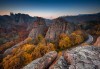 Екскурзия през есента до Белоградчишките скали и Враца! 1 нощувка със закуска, транспорт и водач от Комфорт Травел - thumb 2