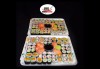 Апетитно! Вземете суши сет със 108 хапки с пресни зеленчуци, пушена сьомга, сурими, бяла и розова херинга от Sushi Market - thumb 1