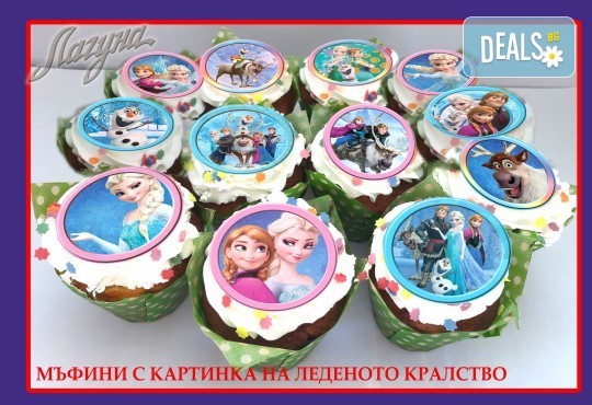 12 броя детски парти мъфини с картинка на любим герой за рожден или друг повод от сладкарница Лагуна - Снимка 1
