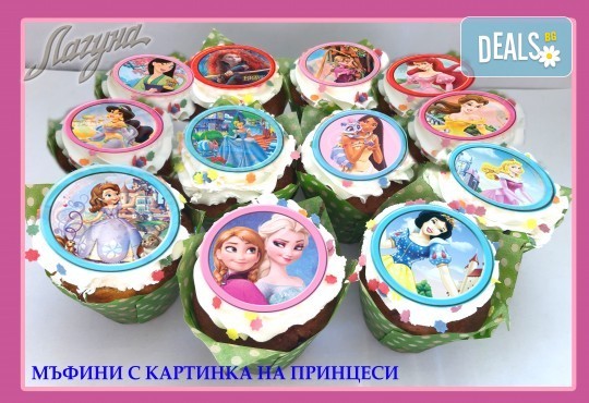 12 броя детски парти мъфини с картинка на любим герой за рожден или друг повод от сладкарница Лагуна - Снимка 3
