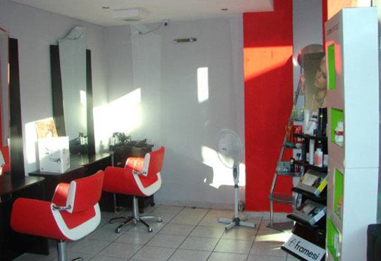 Разкош за Вашата коса! Подстригване, активна терапия: маска, масло и шампоан с арган и прическа в WAVE Studio - НДК - Снимка 3