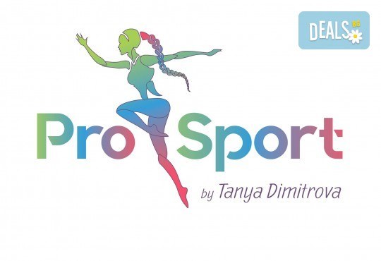 За гъвкаво и здраво тяло! 4 или 8 тренировки по аеробни спортове по избор в Pro Sport клуб във Варна! - Снимка 6