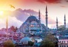 Есенна лукс почивка в Celal Aga Konagi Hotel & SPA 5*, Истанбул! 2 нощувки и закуски, транспорт, ползване на басейн, сауна и фитнес - thumb 7