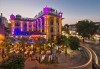 Есенна лукс почивка в Celal Aga Konagi Hotel & SPA 5*, Истанбул! 2 нощувки и закуски, транспорт, ползване на басейн, сауна и фитнес - thumb 2