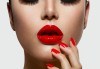 Красиви устни! Уголемяване на устните с хиалурон и ултразвук при специалист-естетик в The Castle of beauty - thumb 1
