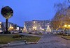 Посрещнете Новата година в Крагуевац, Сърбия! 2 нощувки със закуски в хотел 4*, Новогодишна вечеря и празнична вечеря на 01.01. с жива музика, транспорт - thumb 3