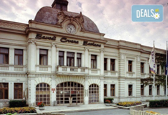 Посрещнете Новата година в Крагуевац, Сърбия! 2 нощувки със закуски в хотел 4*, Новогодишна вечеря и празнична вечеря на 01.01. с жива музика, транспорт - Снимка 4