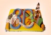 Голяма 3D Торта на традициите за почитателите на българския фолклор, 25 парчета от Сладкарница Джорджо Джани - thumb 6