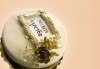За кумовете! Празнична торта Честито кумство с пъстри цветя, дизайн сърце, романтични рози, влюбени гълъби или др. от Сладкарница Джорджо Джани - thumb 1