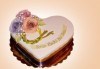 За кумовете! Празнична торта Честито кумство с пъстри цветя, дизайн сърце, романтични рози, влюбени гълъби или др. от Сладкарница Джорджо Джани - thumb 10