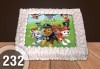 За най-малките! Голяма торта със снимка 20, 25 или 30 парчета за празника на Вашето дете с герой от филмче от Сладкарница Джорджо Джани - thumb 6