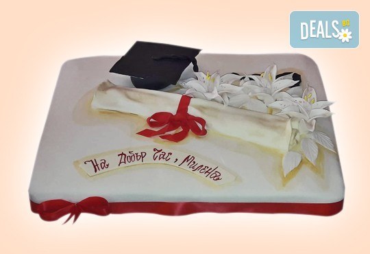 За завършване! Торта за ученици, абитуриенти, абсолвенти, докторанти, учени с красив дизайн от Сладкарница Джорджо Джани - Снимка 12